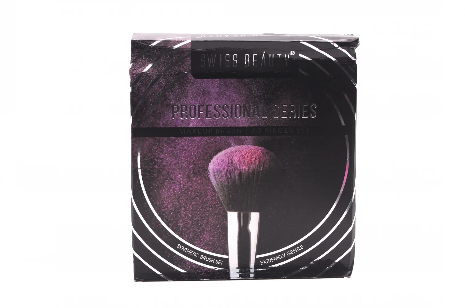Swiss Makeup Brush Set (20 Brush)