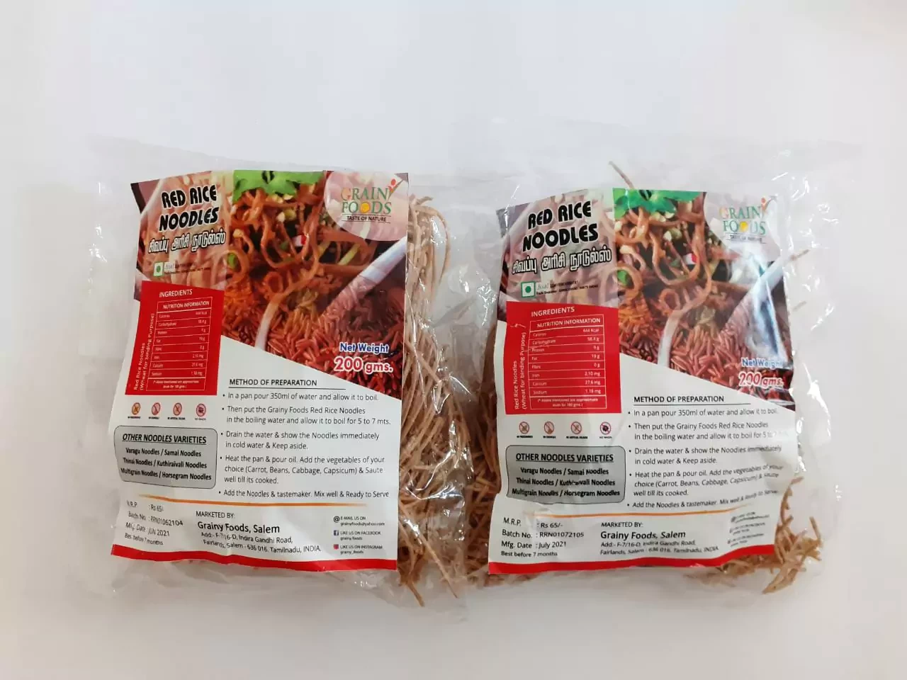 Grainy Foods Red Rice Instant Noodles with Taste Maker 200g - Pack of 2(2 x 200g)